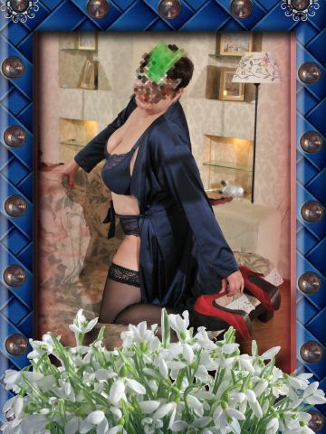 Милена Идеальная Спутница Зенино